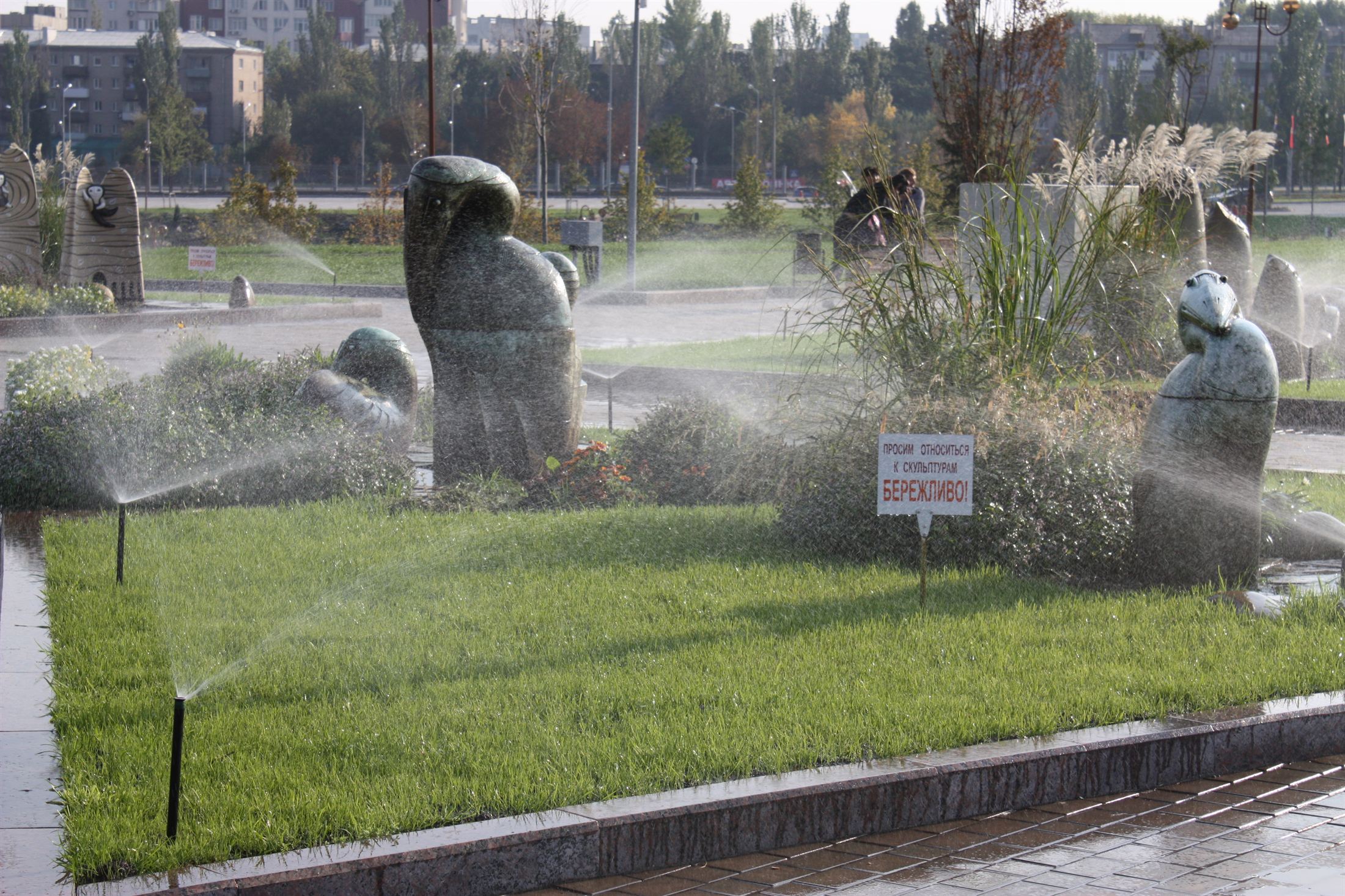 Парк Ленінського Комсомолу, фото 41